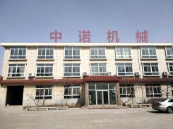 嘿嘿连裁APP在线观看